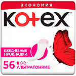 kotex Прокладки ежедневные  Superslim 56 шт
